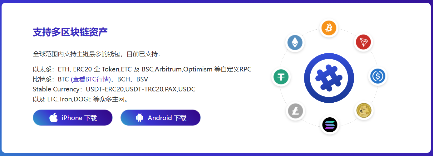 双引擎